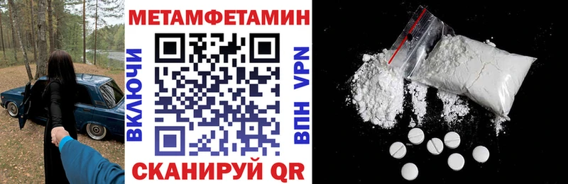 купить наркотики цена  Санкт-Петербург  нарко площадка состав  АМФЕТАМИН 97% 