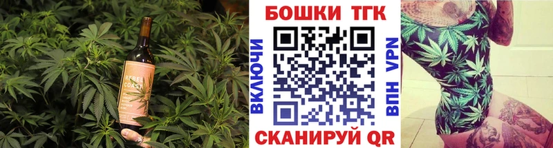Cannafood конопля  omg как войти  сайты даркнета официальный сайт  Санкт-Петербург 