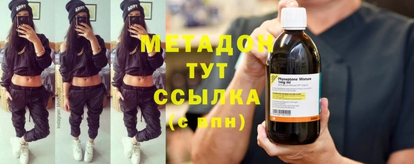 сатива Алзамай