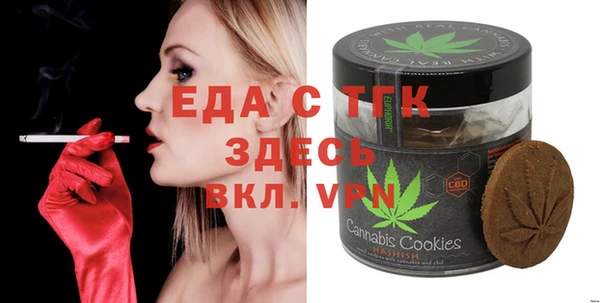 сатива Алзамай