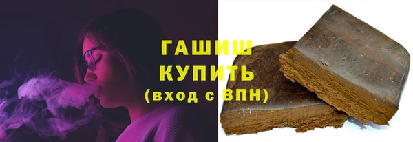 сатива Алзамай