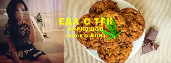 сатива Алзамай