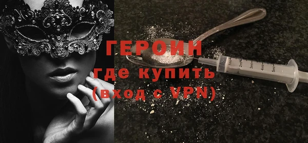 мдпв Нефтегорск