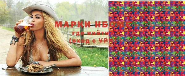 меф VHQ Абдулино