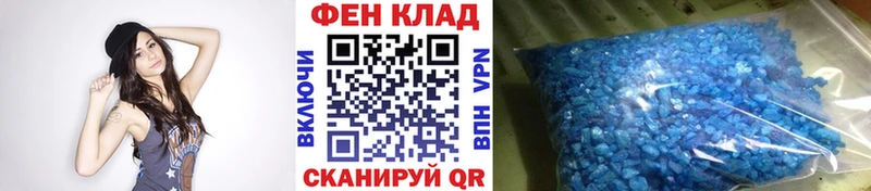 Метамфетамин Methamphetamine  Санкт-Петербург 